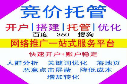 百度APP内推广策略：提升APP下载量的有效方法